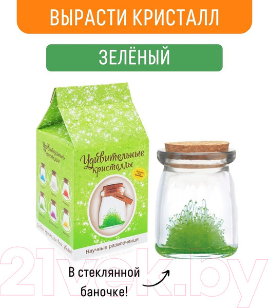Изображение товара Набор для выращивания кристаллов Волшебный кристалл Удивительный кристалл / n4