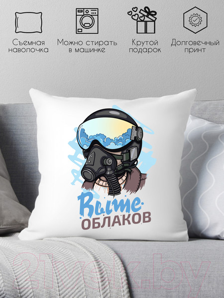 Изображение товара Подушка декоративная Print Style Выше облаков / 40x40plat149