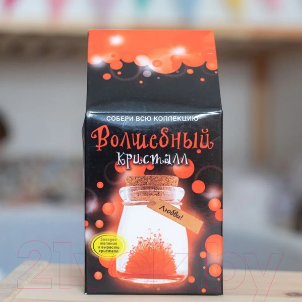 Изображение товара Набор для выращивания кристаллов Волшебный кристалл Кристалл с пожеланием Любви / k3
