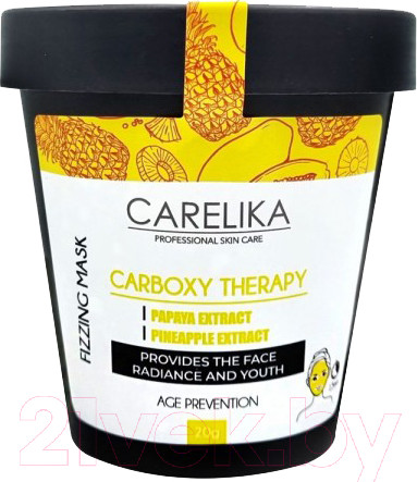 Изображение товара Маска для лица кремовая Carelika Fizzing Mask Carboxy Therapy Омолаживающая банка (20г)