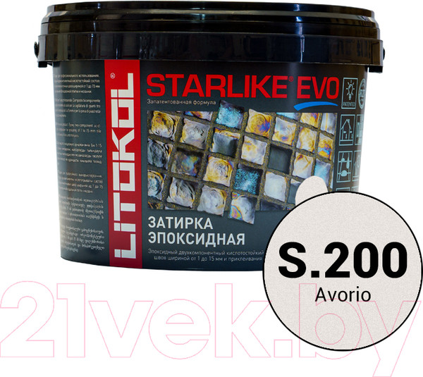 Изображение товара Фуга эпоксидная Litokol Эпоксидная Starlike Evo 200 (1кг, слоновая кость)