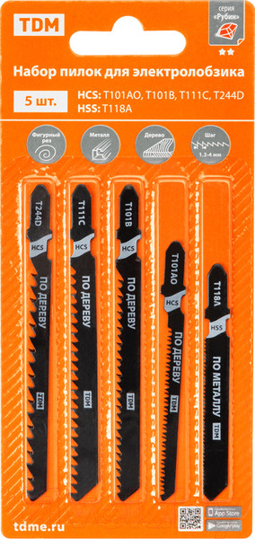 Изображение товара Набор пильных полотен TDM SQ1089-0212 (5шт)