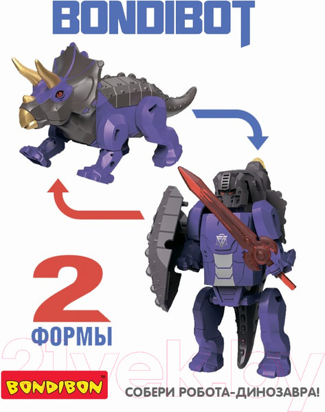 Изображение товара Робот-трансформер Bondibon Робот-динозавр. Трицератопс / ВВ5671