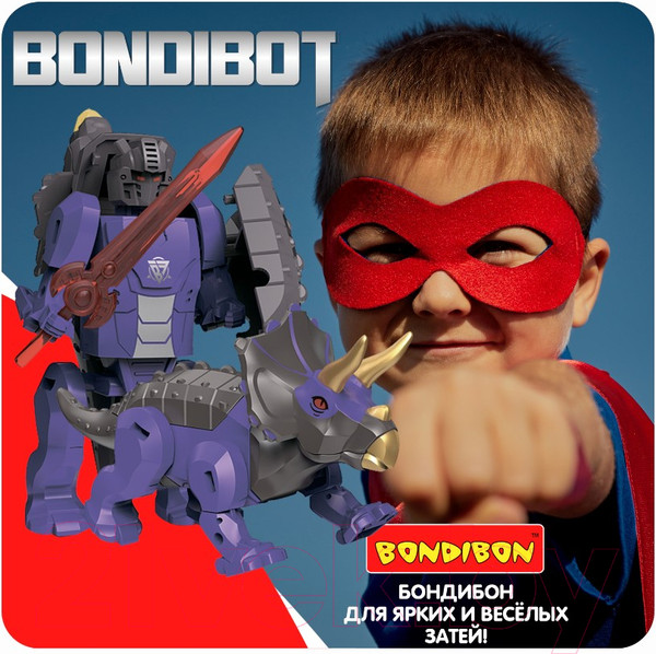 Изображение товара Робот-трансформер Bondibon Робот-динозавр. Трицератопс / ВВ5671