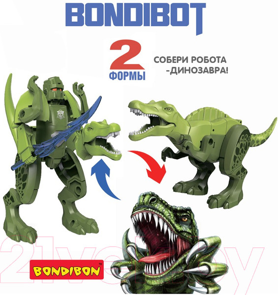 Изображение товара Робот-трансформер Bondibon Робот-динозавр Велоцираптор / ВВ5672
