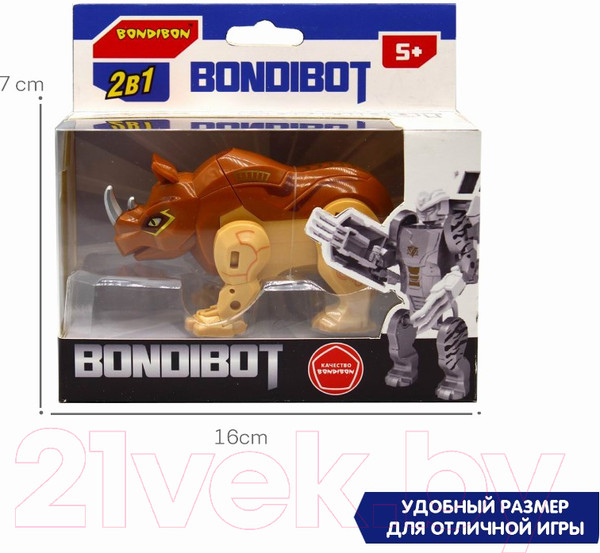Изображение товара Робот-трансформер Bondibon Робот-носорог / ВВ5674