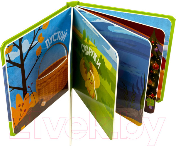 Изображение товара Развивающая книга Bondibon Мини игры Играю где хочу Противоположности / ВВ5475