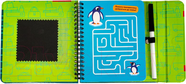 Изображение товара Развивающая книга Bondibon Лабиринты / ВВ5571