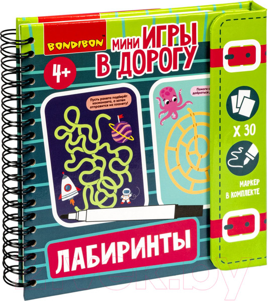 Изображение товара Развивающая книга Bondibon Лабиринты / ВВ5571