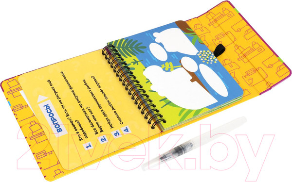 Изображение товара Набор для творчества Bondibon Водные раскраски / ВВ5576