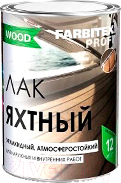 Изображение товара Лак Farbitex Profi Wood атмосферостойкий (800мл, высокоглянцевый)