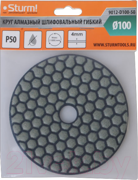 Изображение товара Шлифовальный круг Sturm! 9012-D100-50