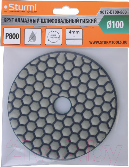 Изображение товара Шлифовальный круг Sturm! 9012-D100-800