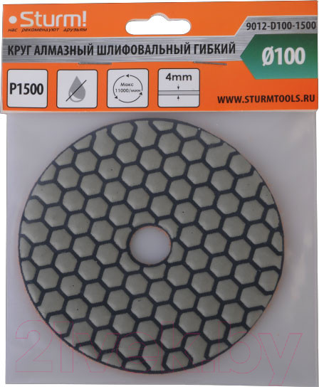 Изображение товара Шлифовальный круг Sturm! 9012-D100-1500