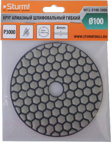 Изображение товара Шлифовальный круг Sturm! 9012-D100-3000