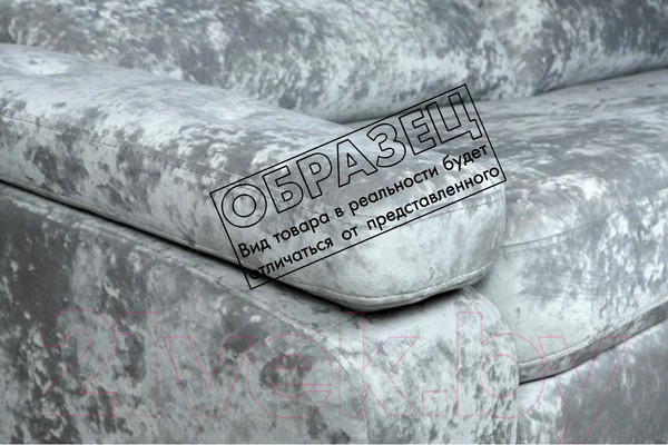 Изображение товара Диван Асмана Форест 160 (Plush Silver)