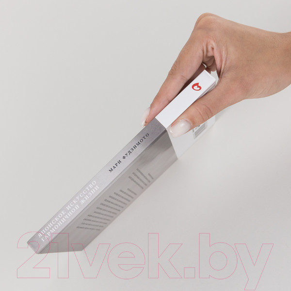 Изображение товара Книга Альпина Японское искусство гармоничной жизни (Фудзимото М., Баклер Д., Кенна М.)