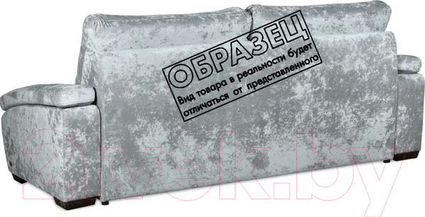 Изображение товара Диван Асмана Форест 190 (Plush Purple Velvet)