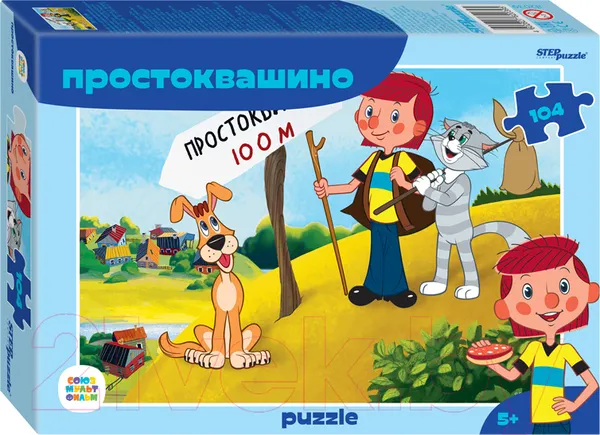Изображение товара Пазл Step Puzzle Простоквашино / 82039 (104эл)