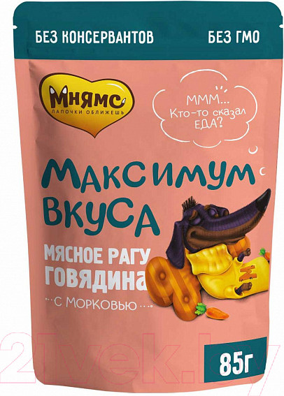 Изображение товара Влажный корм для собак Мнямс Максимум вкуса. Мясное рагу с говядиной и морковью / 709401 (85г)