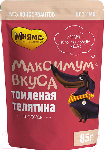 Изображение товара Влажный корм для собак Мнямс Максимум вкуса. Томленая телятина в соусе / 709425 (85г)