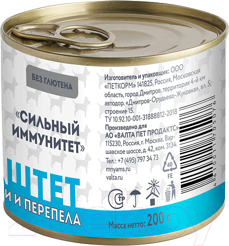Изображение товара Влажный корм для собак Мнямс Сильный иммунитет. Паштет из утки и перепела / 705076 (200г)