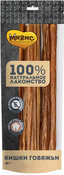 Изображение товара Лакомство для собак Мнямс Кишки говяжьи / 705762 (40г)