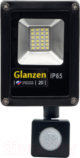 Изображение товара Прожектор Glanzen FAD-0011-20