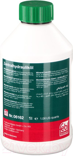Изображение товара Жидкость гидравлическая Febi Bilstein Bilstein 06162 (1л, зеленая)