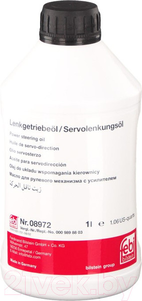 Изображение товара Жидкость гидравлическая Febi Bilstein Bilstein 08972 (1л, желтая)