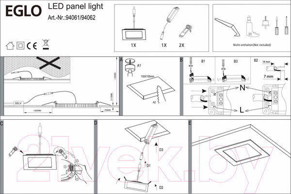 Изображение товара Точечный светильник Eglo Fueva 1 94061
