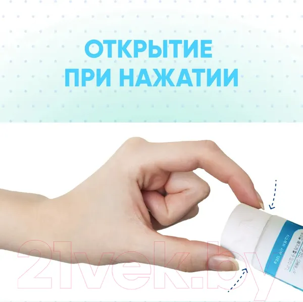 Изображение товара Зубная паста Lion Systema со вкусом ледяной мяты (120г)