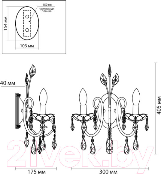 Изображение товара Бра Odeon Light Versia 4977/2W
