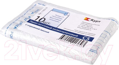 Изображение товара Набор конвертов почтовых Курт Куда-Кому С5 / 11002.10 (10шт)