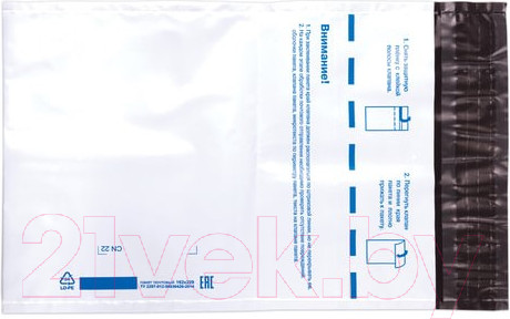 Изображение товара Набор конвертов почтовых Курт Куда-Кому С5 / 11002.10 (10шт)