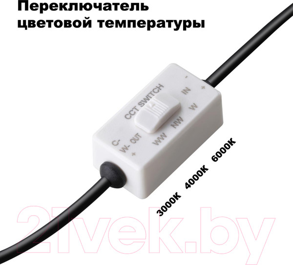 Изображение товара Точечный светильник Novotech Lante 358956