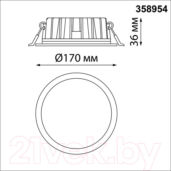 Изображение товара Точечный светильник Novotech Lante 358954