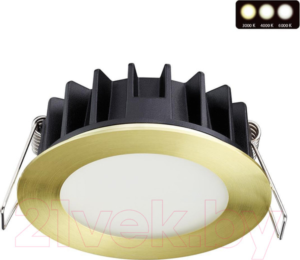 Изображение товара Точечный светильник Novotech Lante 358950