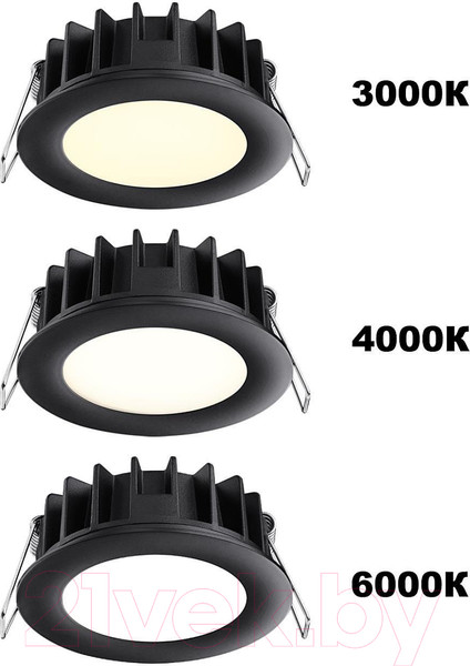 Изображение товара Точечный светильник Novotech Lante 358948