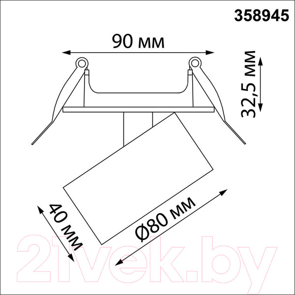 Изображение товара Точечный светильник Novotech Eddy 358945
