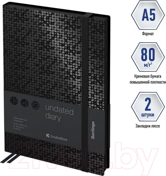 Изображение товара Ежедневник Berlingo DoubleBlack A5 / UD0_94501 (136л, черный)