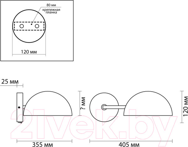 Изображение товара Бра Lumion Kent 5293/1WA