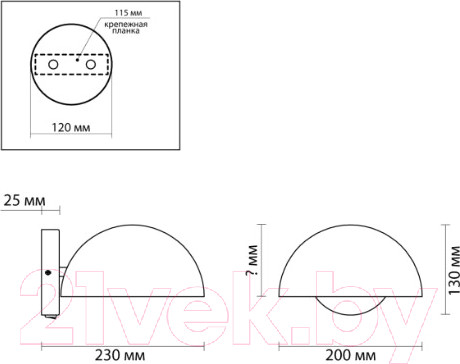 Изображение товара Бра Lumion Kent 5293/1W