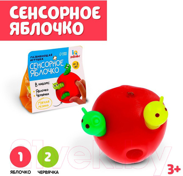 Изображение товара Развивающая игрушка Zabiaka Сенсорное яблоко / 7826874