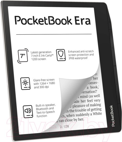 Изображение товара Электронная книга PocketBook 700 Stardust / PB700-U-16-WW (серебристый)