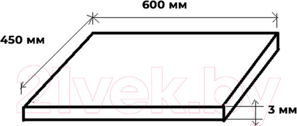 Изображение товара Коврик для резки KW-Trio 9Z202