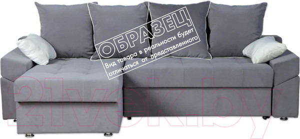 Изображение товара Диван Асмана Камертон-3 1.3x0.8 левый (Oskar Apple)