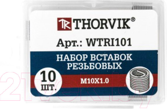 Изображение товара Набор резьбовых  вставок Thorvik WTRI101