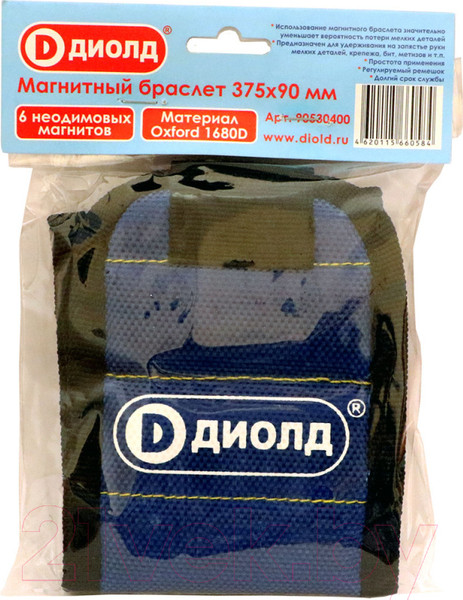 Изображение товара Магнитный браслет для инструмента Диолд 90530400
