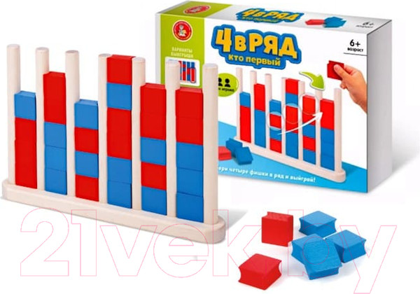 Изображение товара Настольная игра Десятое королевство Четыре в ряд. Кто первый / 02376